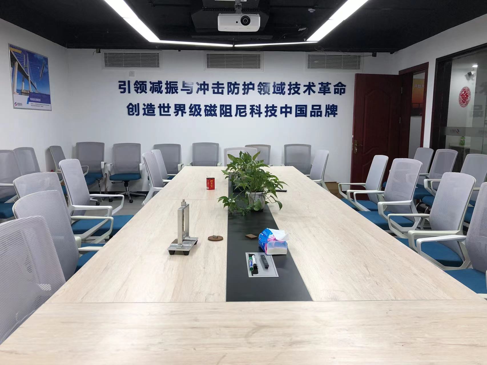 2022年5月，完成A輪融資